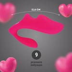 Розовая вибронасадка на палец с дополнительным отростком (Цвет: розовый)