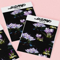 Ткань бифлекс крокусы светло-фиолетовые