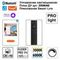 Трековый светильник Novotech VECTOR 359955