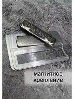 Бейдж на магните  6шт