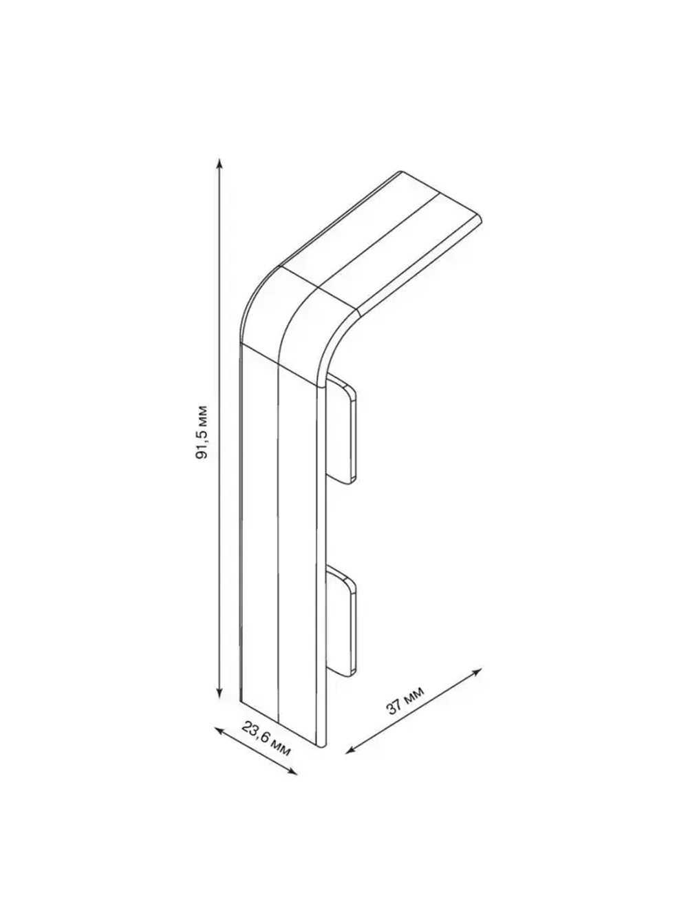 Соединитель для напольного плинтуса Smartprofile Aqua 37 (2шт.)