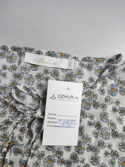 Блузка Modern оригинальная 44 размер