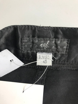 Юбка Naf Naf повседневная 40 размер