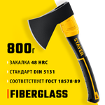 STAYER FIBERGLASS, 800/900 г, 350 мм, кованый топор, Professional (2062-08)
