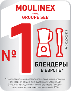 Погружной блендер Moulinex InfinyForce DD944810