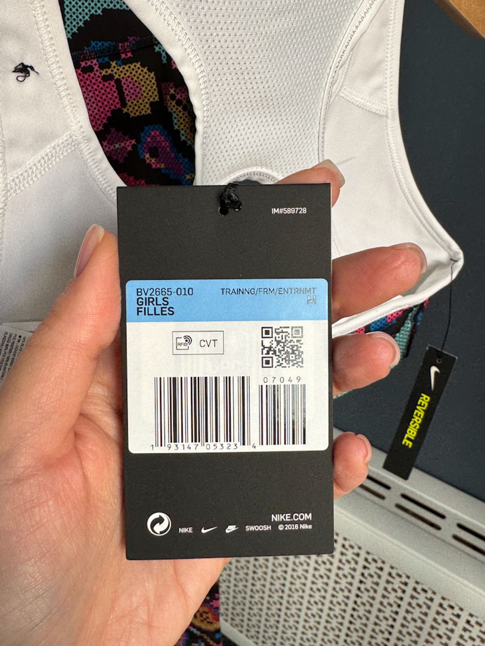 Новый костюм Nike, 140