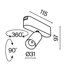 Трековый светильник Фокус / Focus Led Radity 4000K 5Вт 36° Technical tr103-1-5w4k-m-w