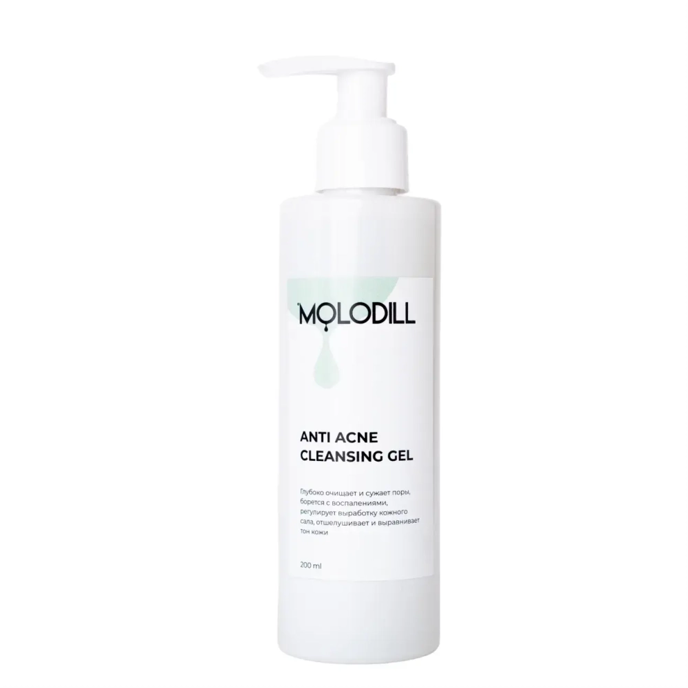 Гель MOLODILL для умывания ANTI ACNE CLEANSING GEL для проблемной кожи, 200 мл