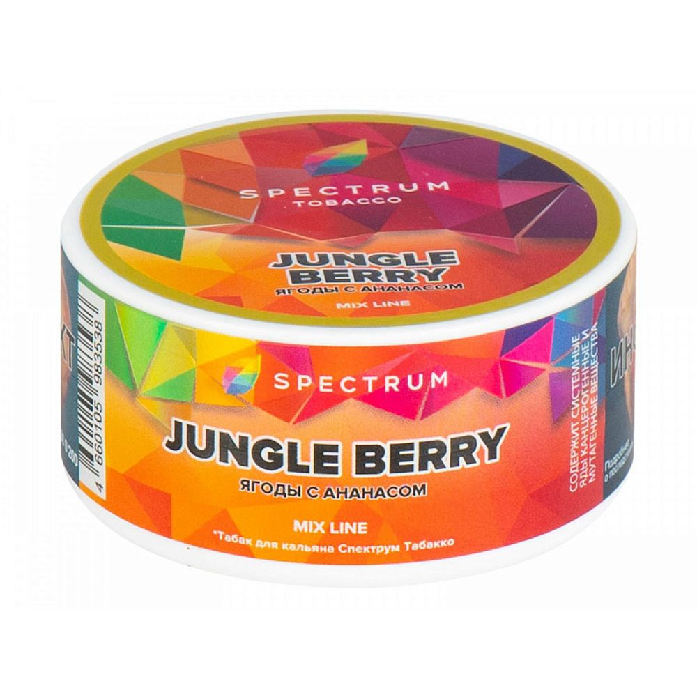 Spectrum Mix Line - Jungle Berry (Ягоды с ананасом) 25 гр.