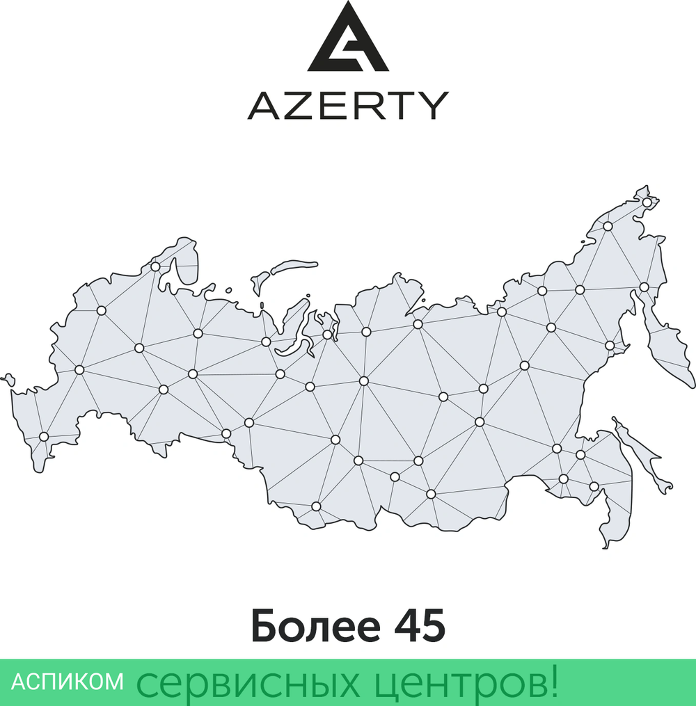 Ноутбук Azerty Story RB-1451