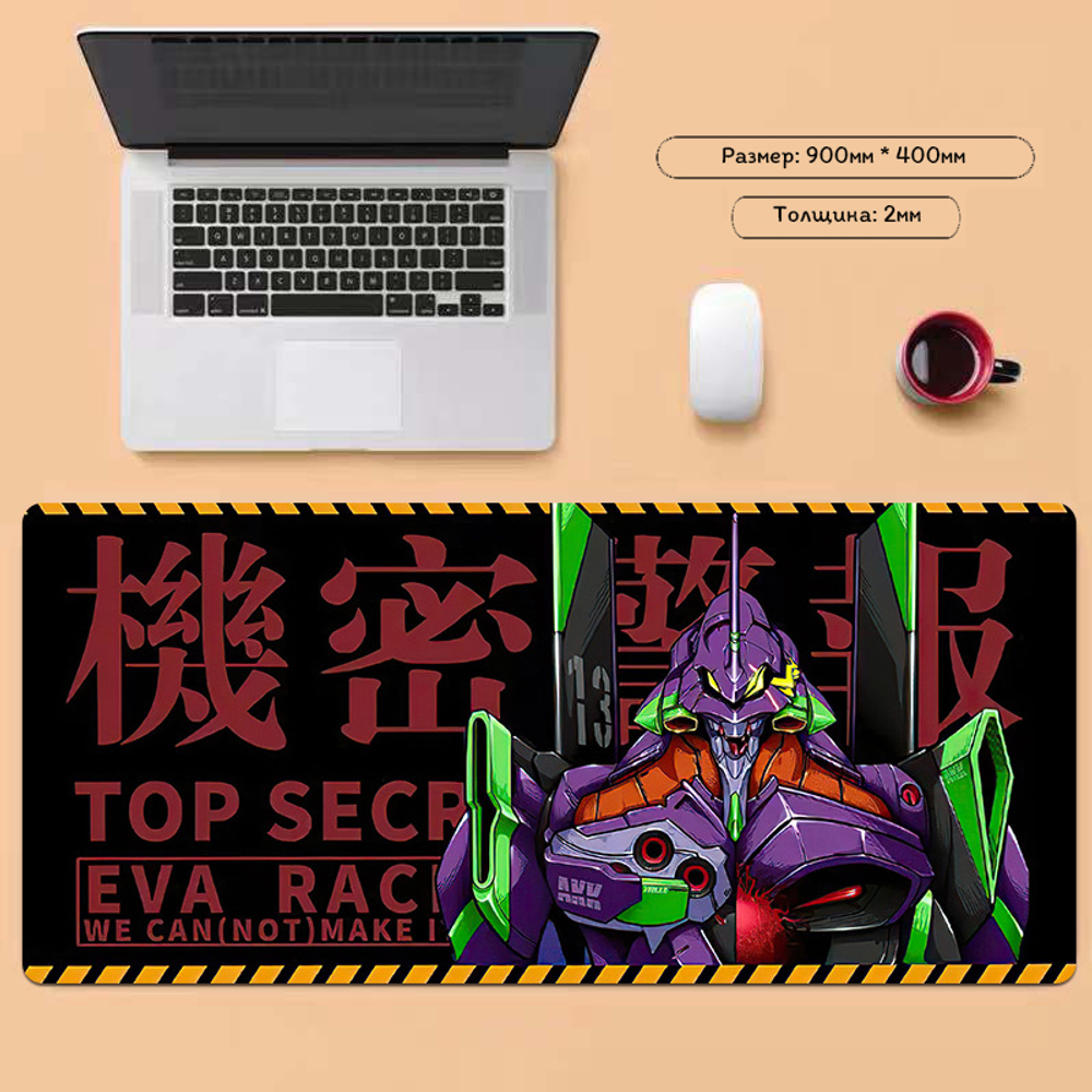 Большой коврик для мыши "Евангелион" 90х40 см