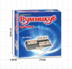 Игра настольная «Руммикуб»