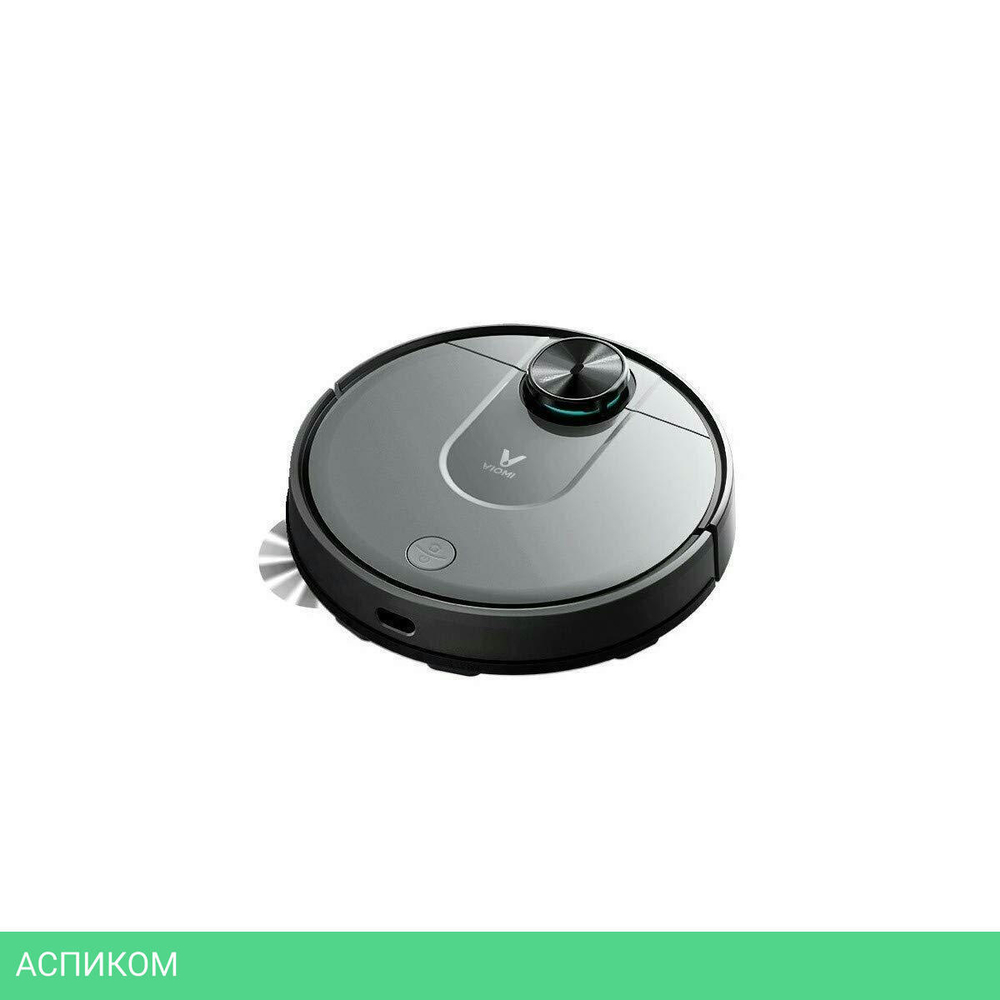 Робот-пылесос Viomi Vacuum Cleaning Robot V2 Pro черный (V-RVCLM21B)