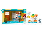Конструктор LEGO Friends 41724 Дом Пейсли