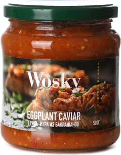 Икра баклажановая на гриле