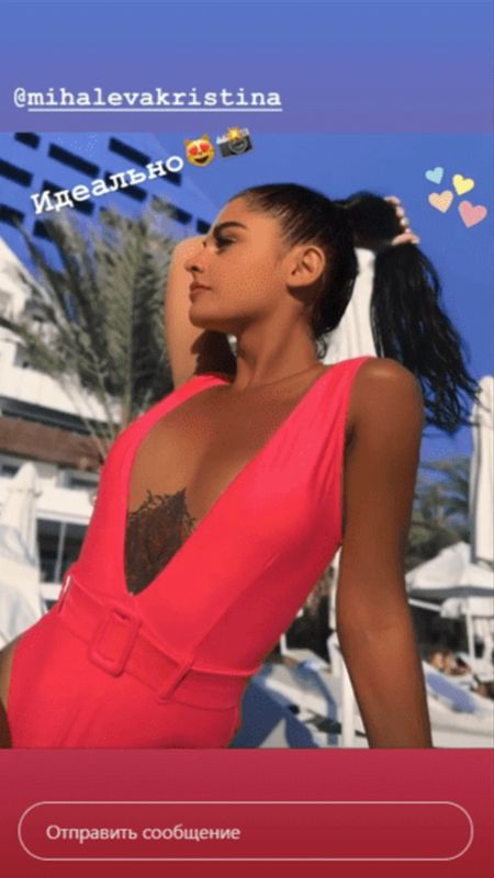 отзыв №11 Купальники в интернет-магазине HappyLadyShop отзыв №11 Купальники в интернет-магазине HappyLadyShop