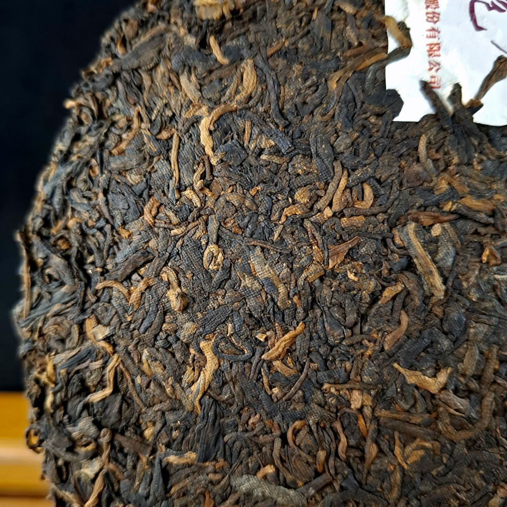 2019 Сягуань "Линлун" шу пуэр 357 г