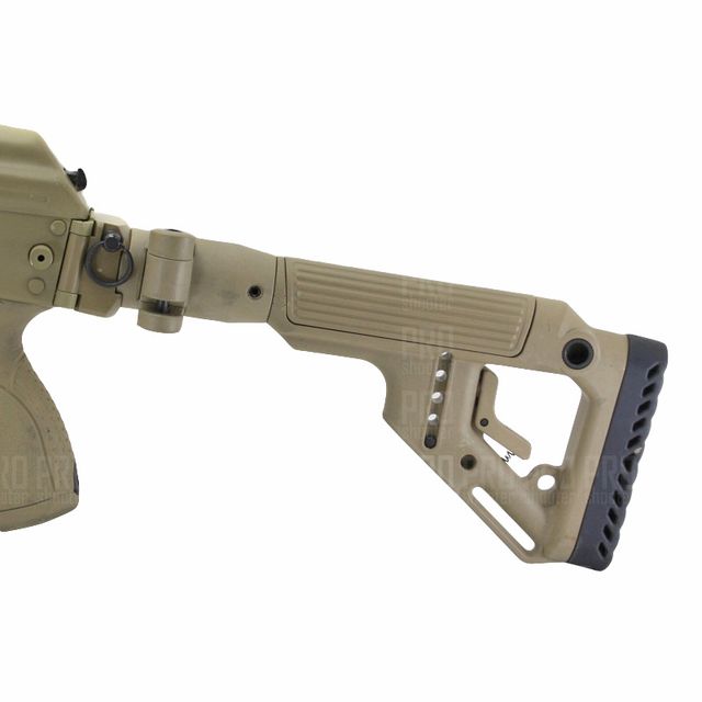 Складной приклад для АКСУ  UAS-AKS P, Fab Defense