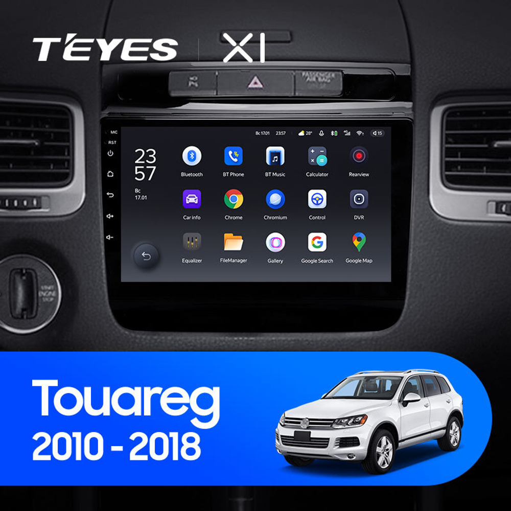 Teyes X1 9"для Volkswagen Touareg 2010-2018