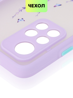 Чехол BROSCORP для Poco M4 Pro 5G оптом (арт. XM-PM4P-ST-TPU-PURPLE-PRINT)