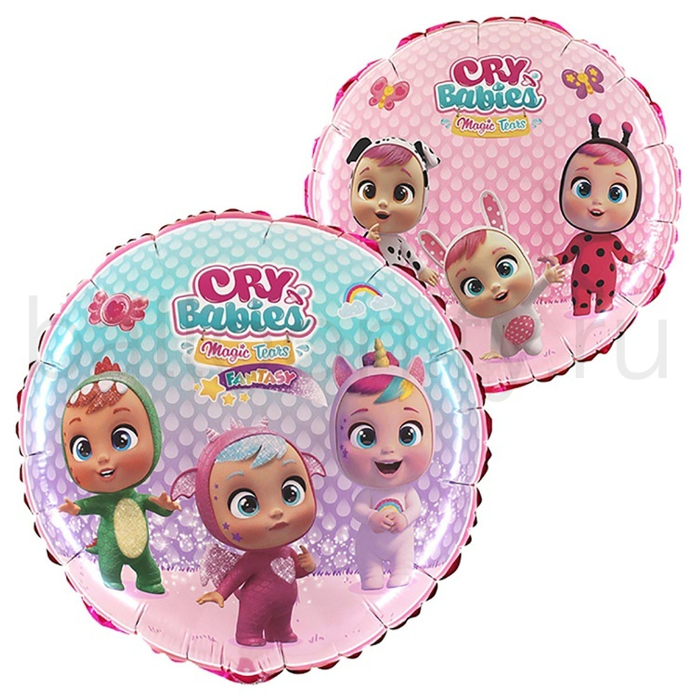 Фольгированная фигура, круг, Cry Babies Малыши,18"/46СМ