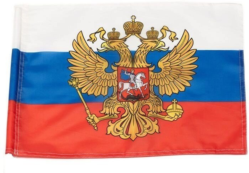 Флаг Штандарт Президента 70х105 см