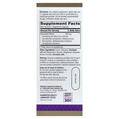 21st Century, Ultimate Probiotic, 50 млрд КОЕ, 30 вегетарианских капсул