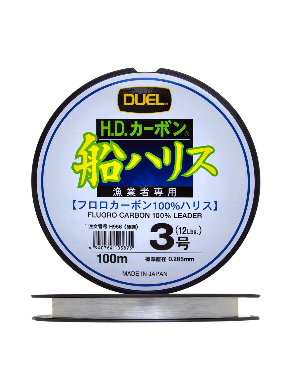 Флюорокарбоновая поводочная леска для рыбалки Duel H.D,Carbon Fune Leader Fluorocarbon 100%, 0,285 мм, 100 м, 6 кг, прозрачный