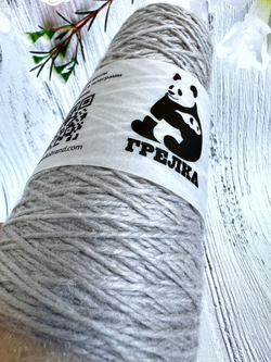 Пряжа носочная для вязания Аркобалено