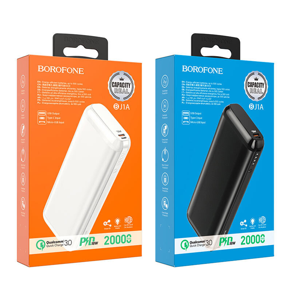 Портативный аккумулятор BOROFONE BJ1A 20000 mAh PD 20W+QC3.0 (черный)