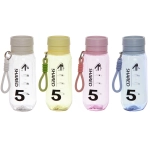 Бутылка питьевая пластиковая 680мл «Отличный день», микс цветов