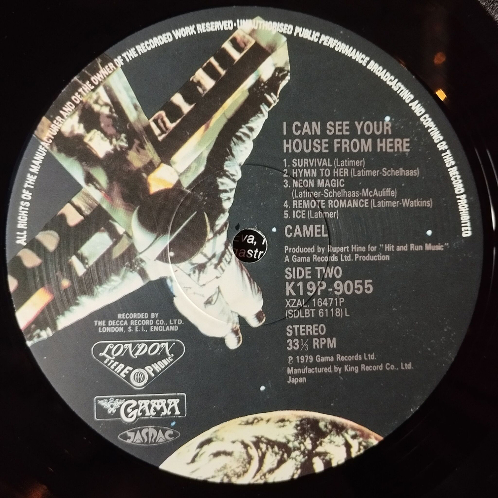 Винтажная виниловая пластинка LP Camel I Can See Your House From Here (Japan 1980) (Obi) Survival
