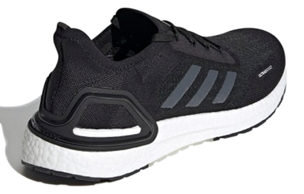 Кроссовки Adidas Ultraboost Summer.Rdy