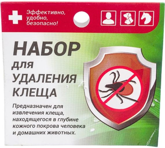 Набор для удаления клеща 
штрихкод  4607025845737
