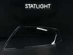 Левое стекло фары Skoda Octavia 2 A5 2004-2009
