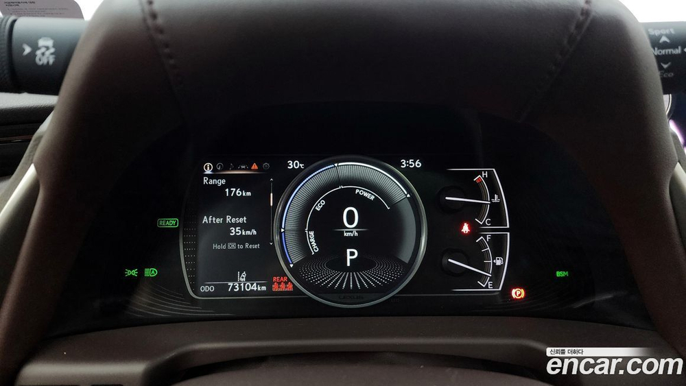 Lexus ES300h 7 Generation Luxury Plus (03.2021)