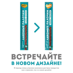 Мнямс лакомство лакомые палочки 13,5 см для стерилизованных кошек 10 шт.