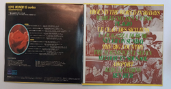 The Great Movie Themes Vol 2 (Japan)