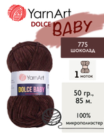 Пряжа Yarnart Dolce Baby (Дольче Бэби), 1 моток, 50 гр, 85 м.