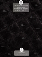 Покрывало 220х240 стеганое для кровати и дивана