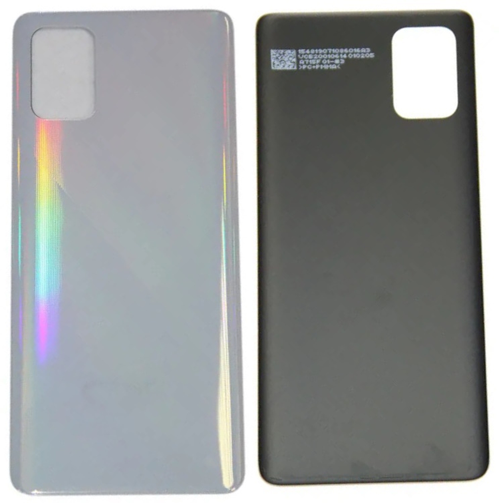 Задняя крышка для Samsung Galaxy A71 (SM-A715F) Серебро