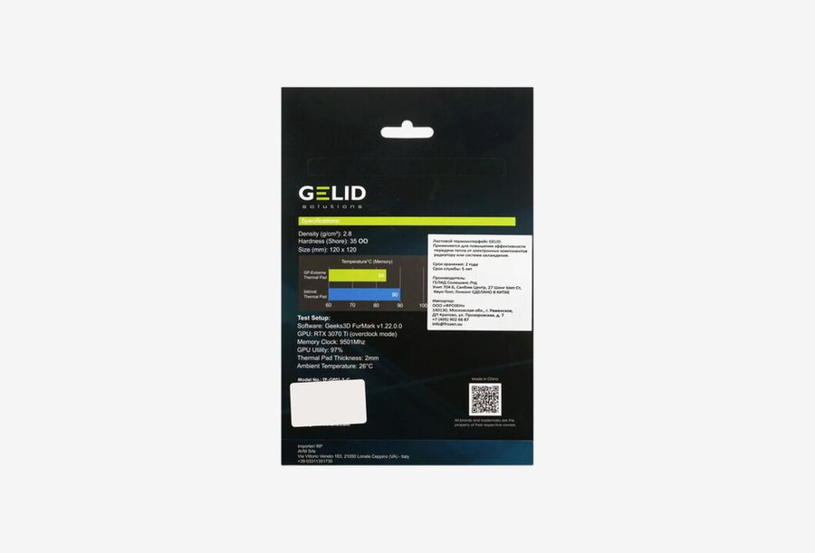TP-GP01-S-C_0226613103144