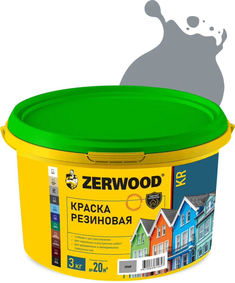 ZERWOOD KR Краска резиновая Серая 3кг (ИжСинтез)