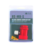Муфта быстросъемная HS-MH-S R134a, высокое давление