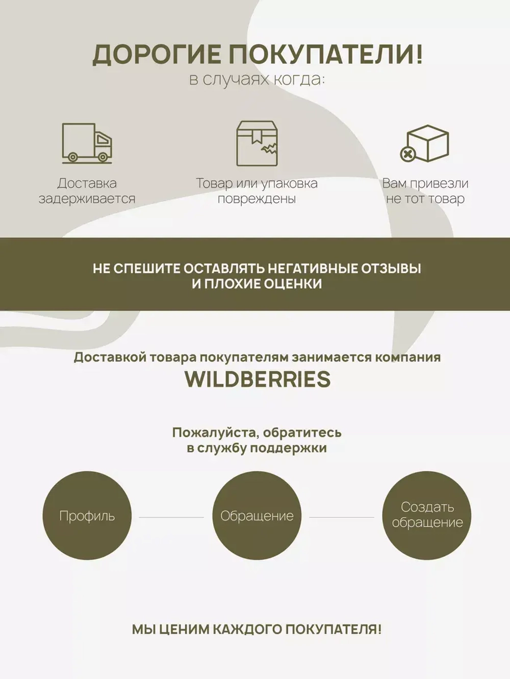 Рубашка тактическая боевая
