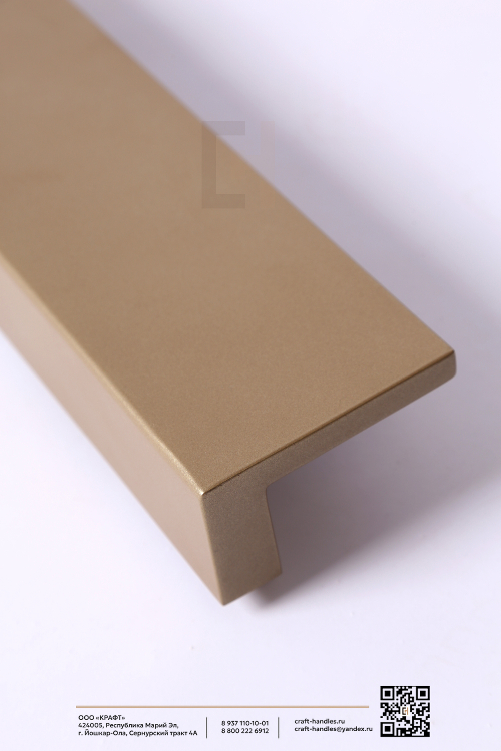 Арт. 100х55 Corner, Сталь RAL 9005, Basic, L-1300