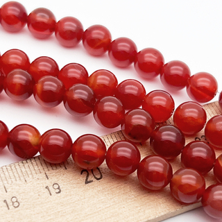 Сердолик бусины, диаметр 8-8,2 мм, цена за 23-24 шт (1/2 нити)