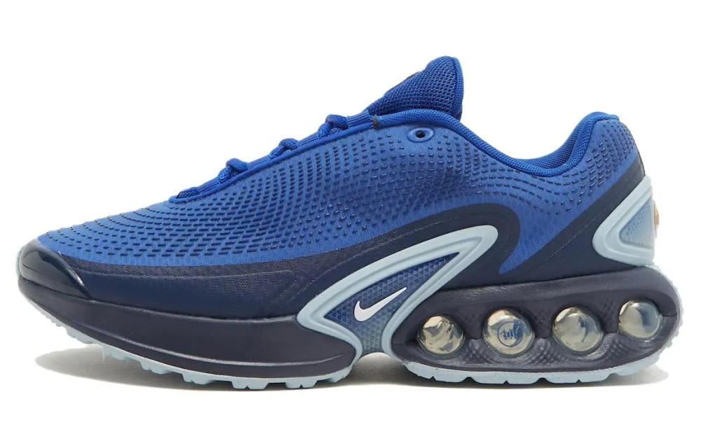 Nike Air Max Dn Hyper
