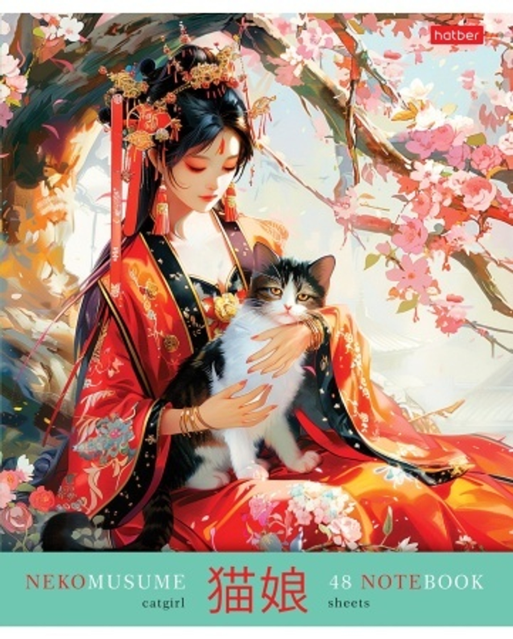 ptax9mdmpxeodequdvtibaqd7j22iu83