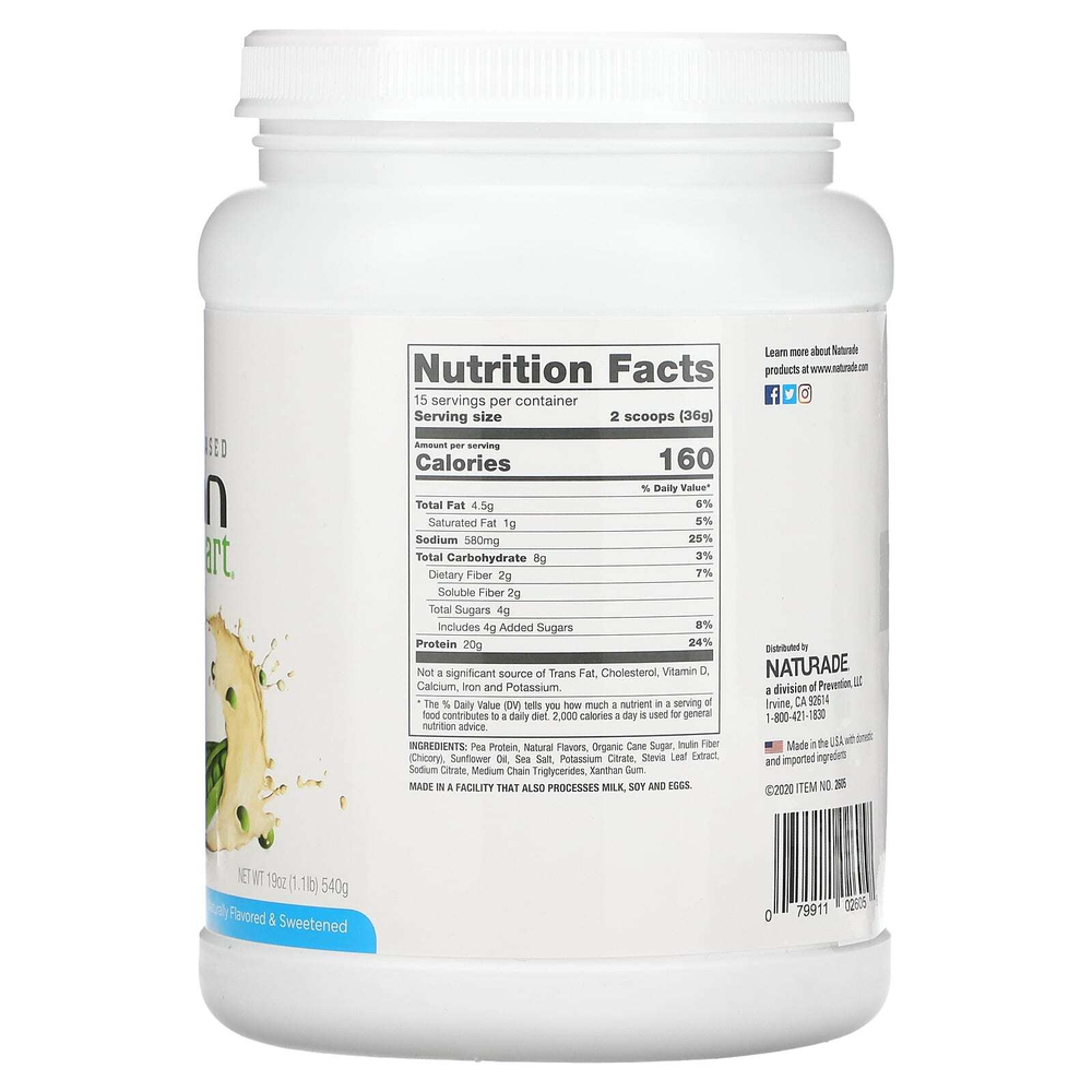VeganSmart, Pea Protein, веганский шейк, ваниль, 540 г